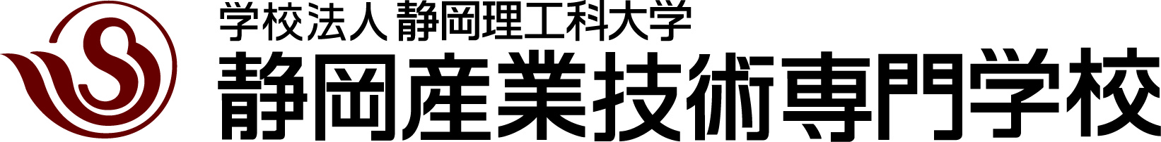 Shizuoka Logo